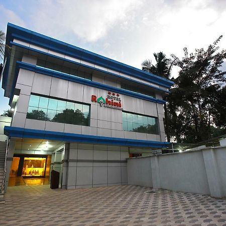 罗希尼国际酒店 Kallār 外观 照片